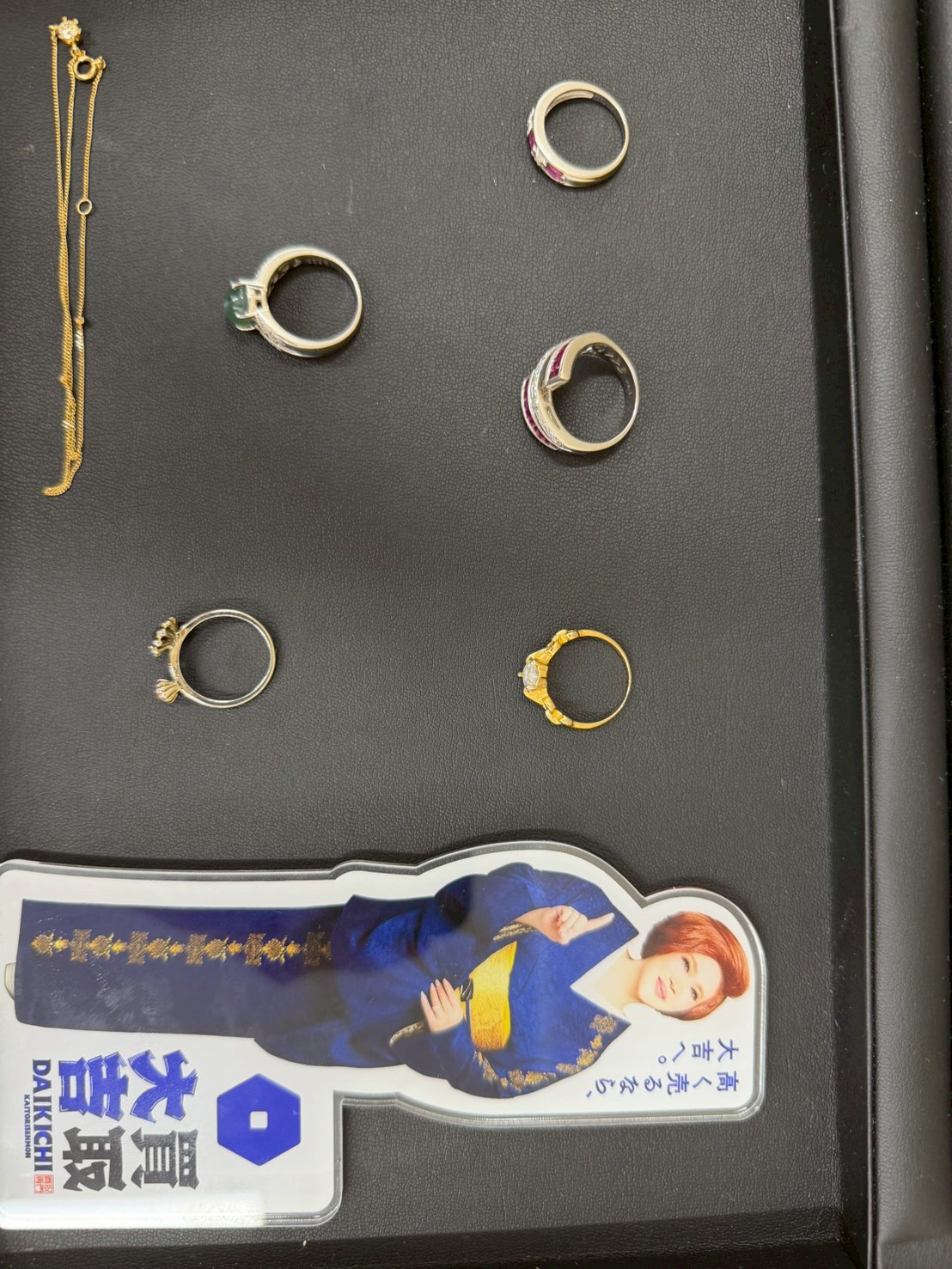 純金（K24）金杯